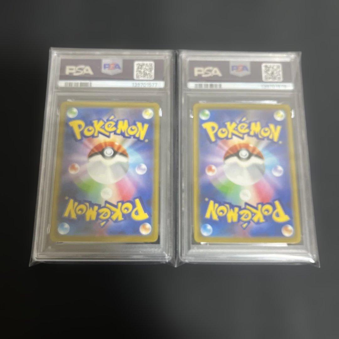 2連番 psa10 9 ロケット団のサカキ　BOSSプロモ