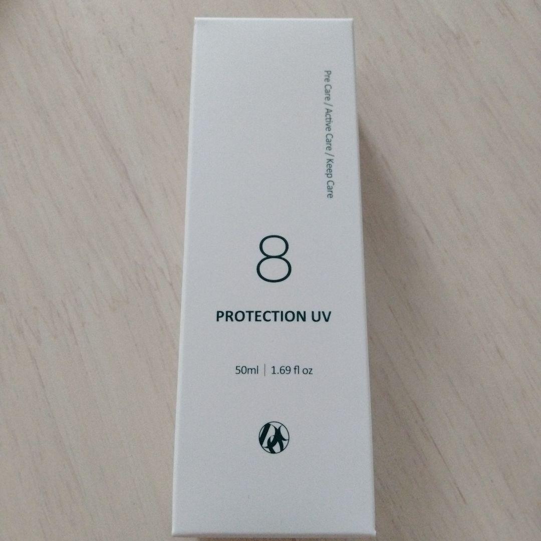 ★匿名希望★DOC skincare プロテクションuv