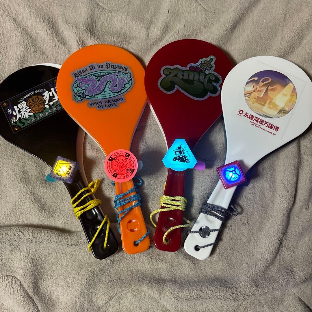 ゴ*3様 ずとまよ グッズ まとめ売り