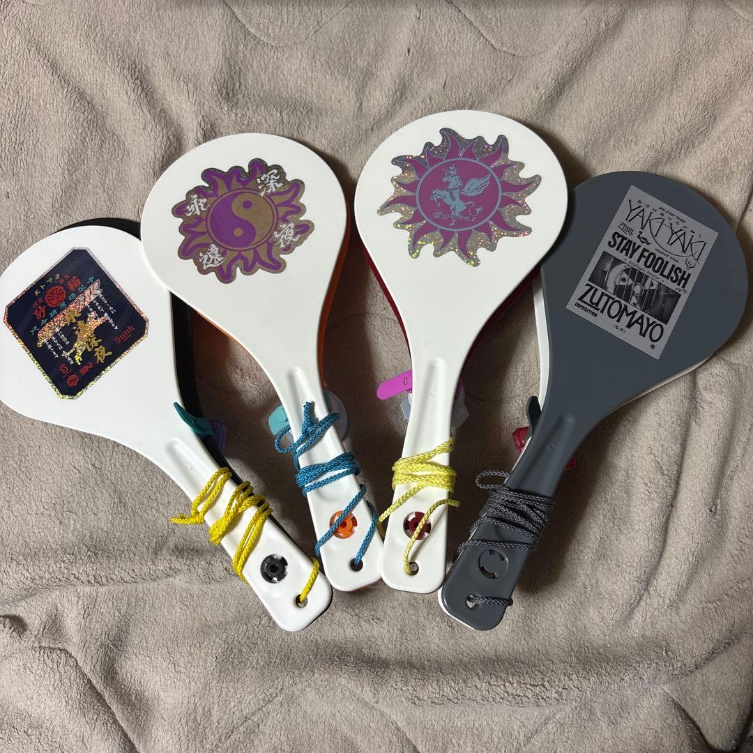 ゴ*3様 ずとまよ グッズ まとめ売り