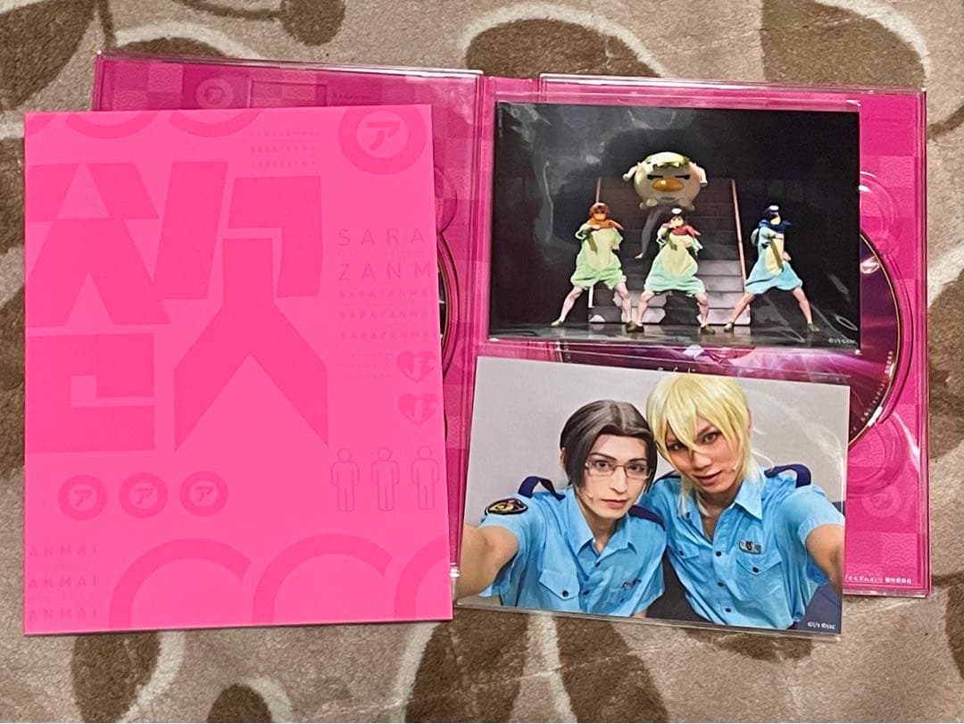 舞台さらざんまい 限定DVD ブロマイド グッズ付