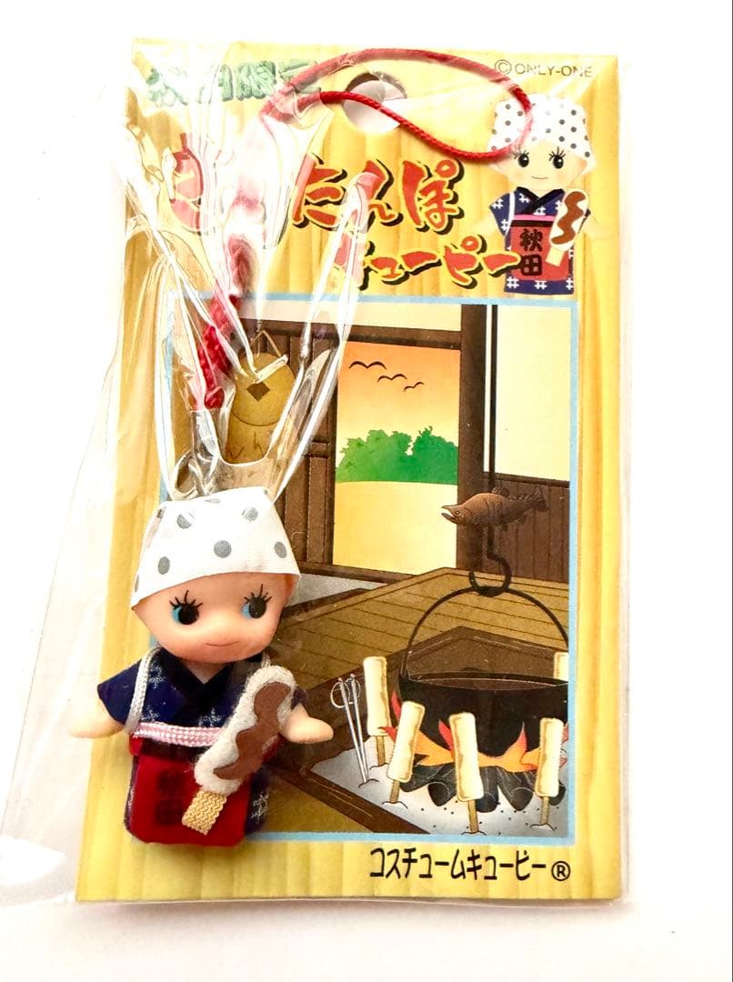 秋田限定きりたんぽキューピー163個セット