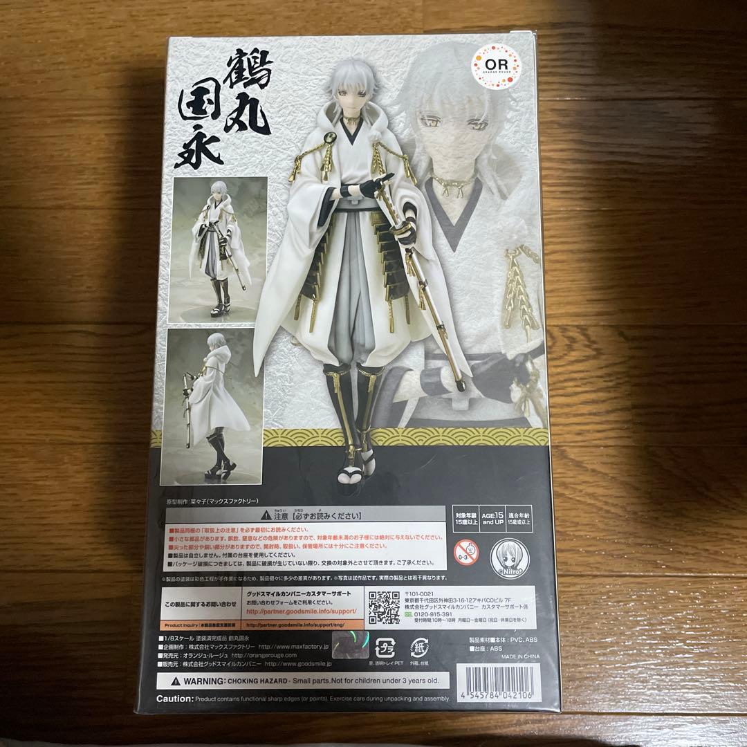 刀剣乱舞　フィギュア　鶴丸国永