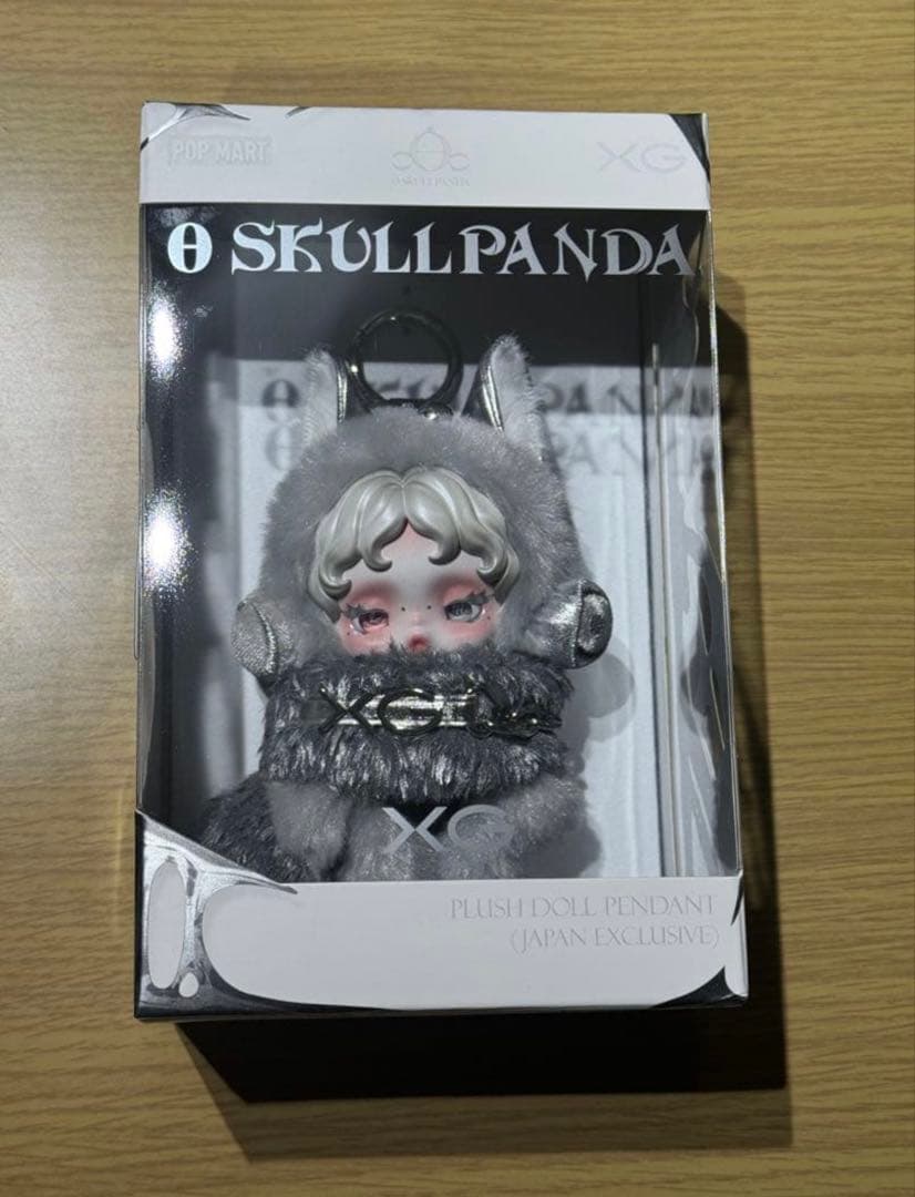 日本限定・正規品SKULLPANDA × XG ぬいぐるみペンダント グレー2点
