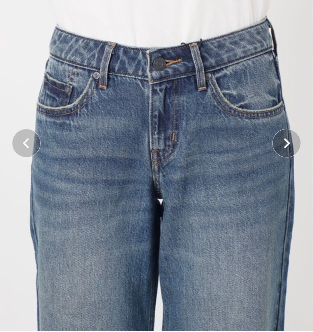 新品journal standard 別注Levi's ライトブルーデニムパンツ