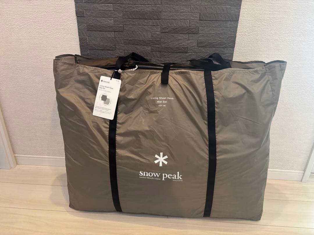 peak リビングシートヘキサマットセット