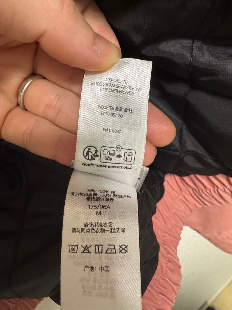 Supreme hooded utility jacket Ｍ