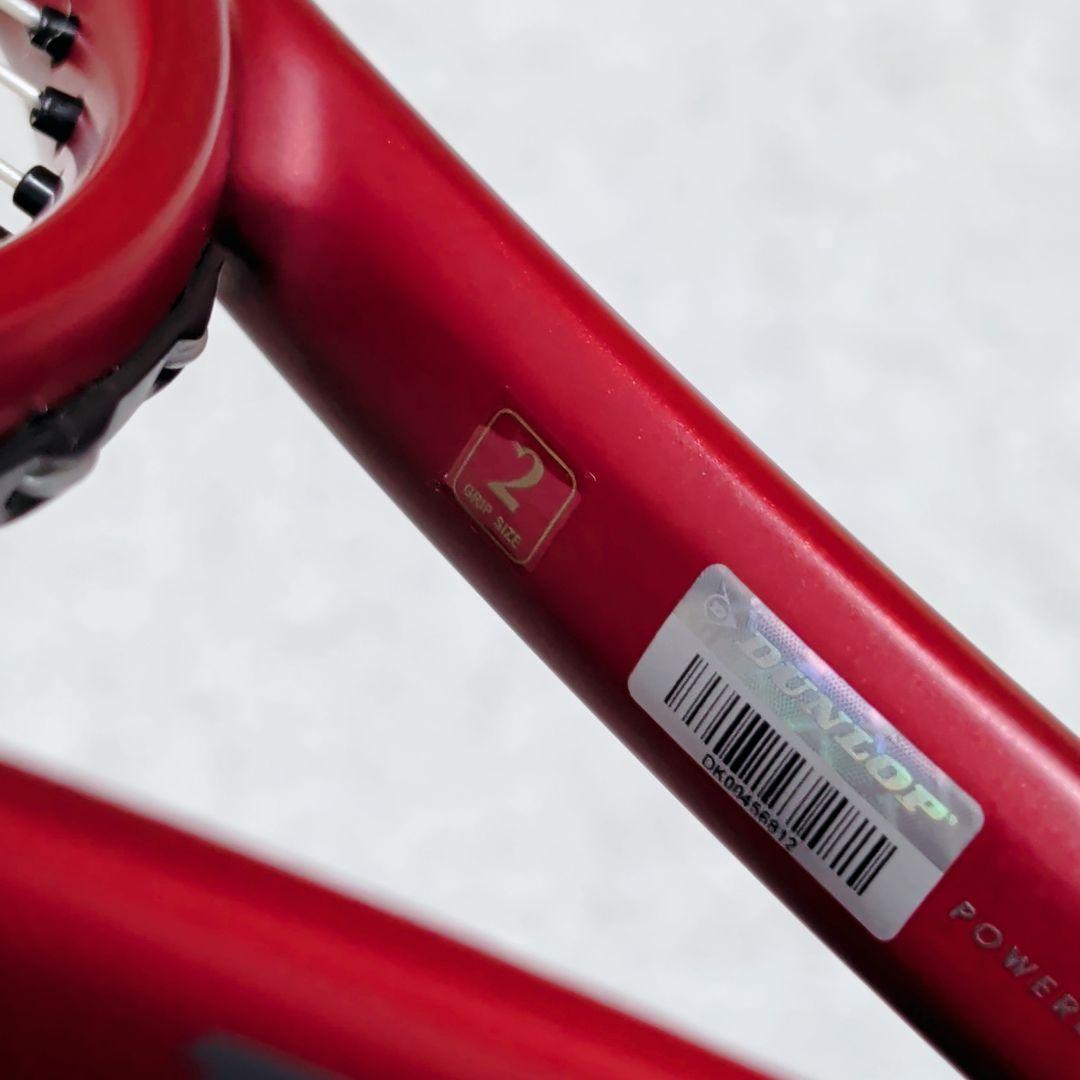 DUNLOP CX200 2024モデル G2 かなりの美品