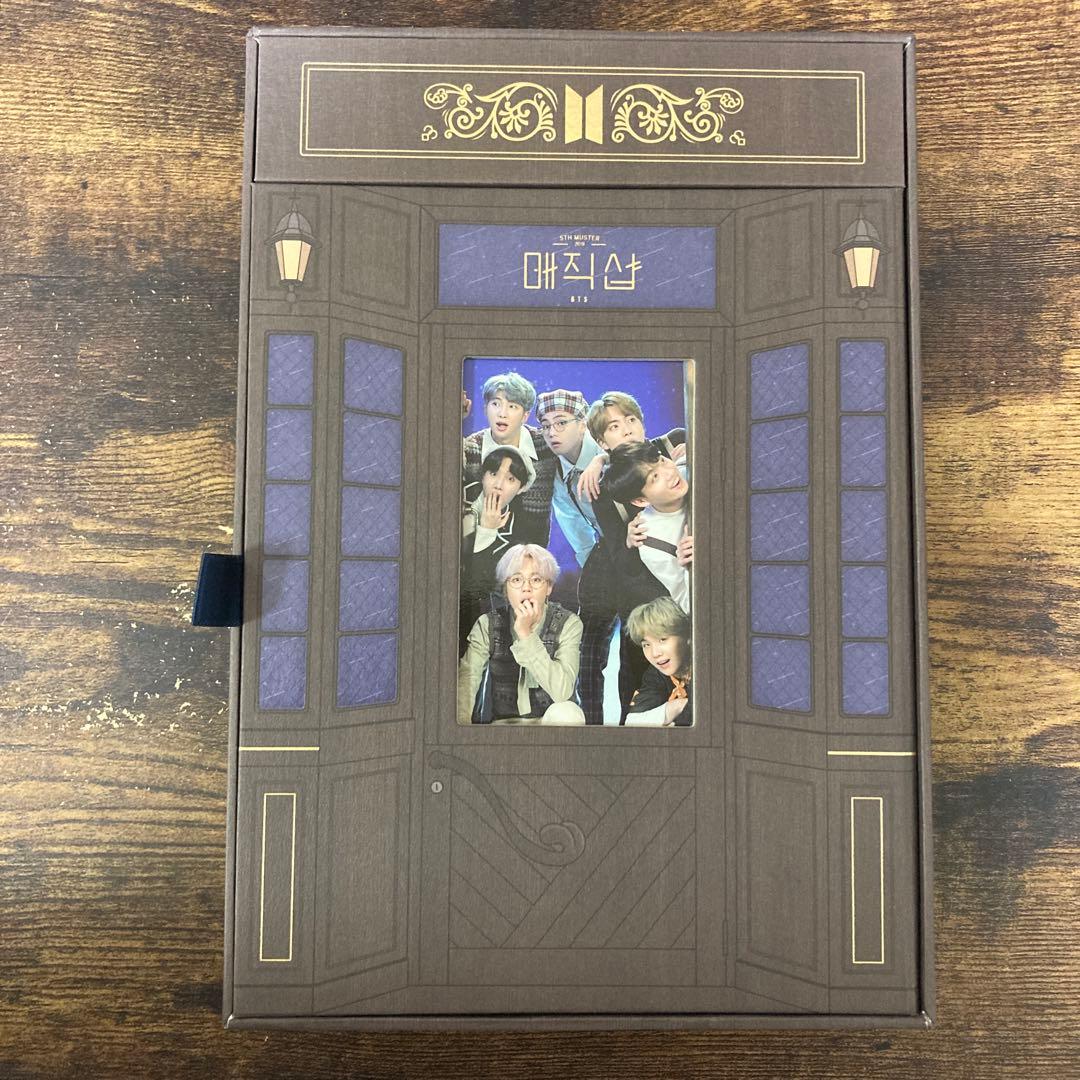 BTS ペンミ マジショ 韓国公演 DVD 日本語字幕付