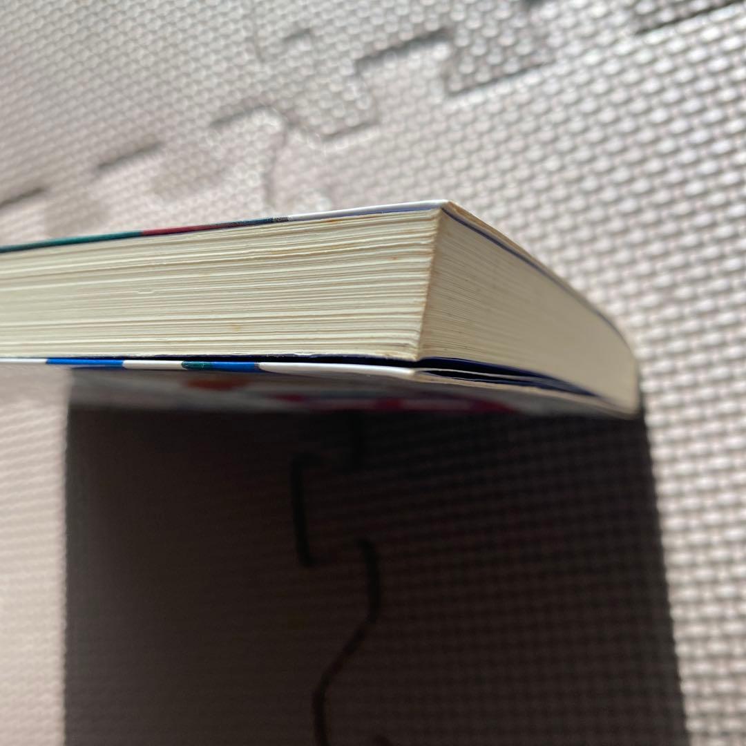 【超希少・伝説の著書】小倉の入試英語オンパレード　代々木ゼミ方式　小倉弘