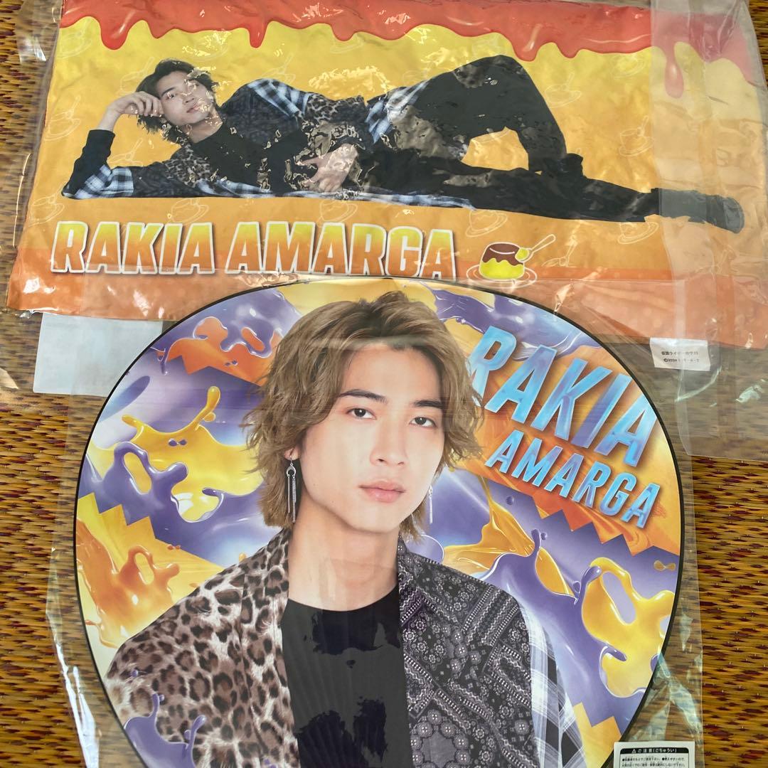 セ*ナ様 庄司浩平くん関連グッズ