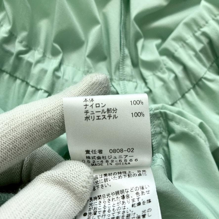 蘭*様 【美品／大きいサイズ】ローズティアラ　近年✨ ティアード スプリングコー