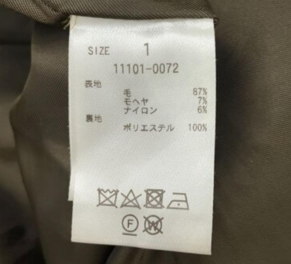 極美品＊CLANE MIX SHAGGY LADY COAT ロングコート