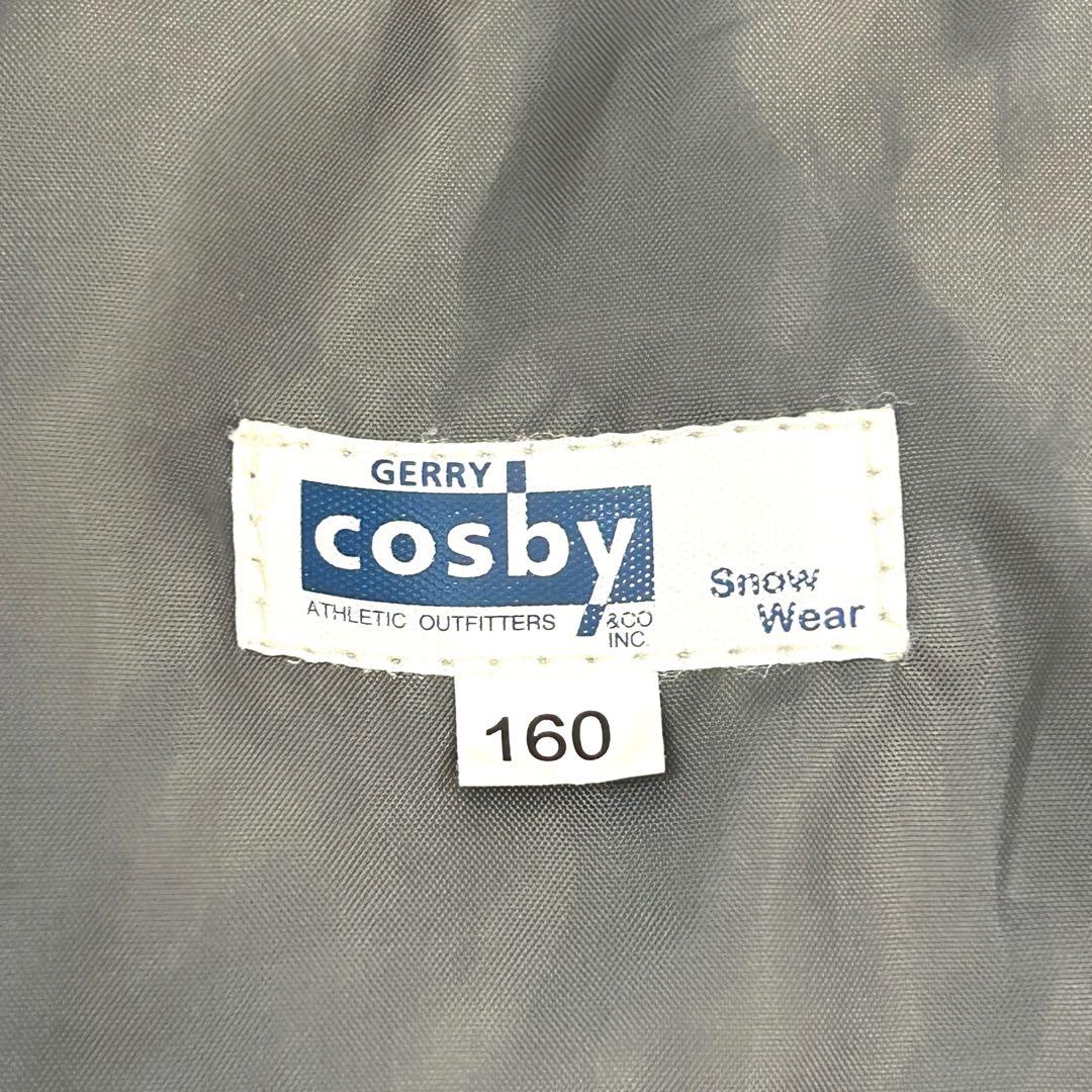 cosby スキーウェア 上下セット 160 マーブル　ブルー グリーン