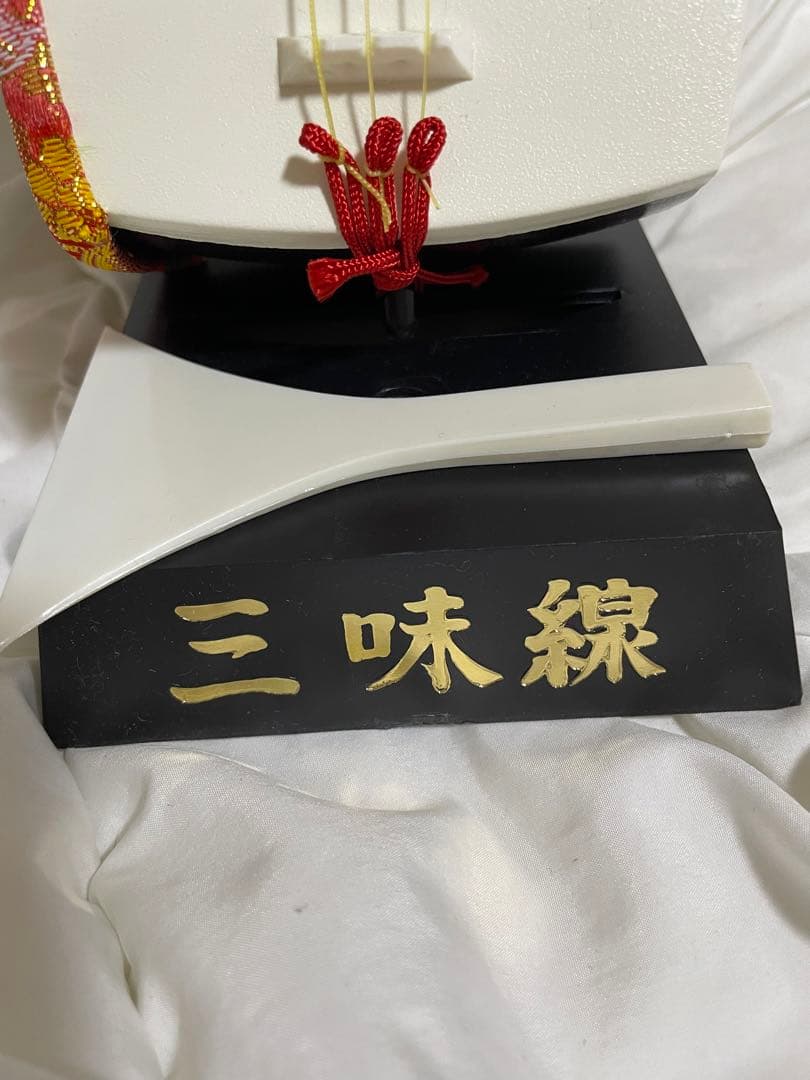 新品未使用！津軽三味線　和楽器