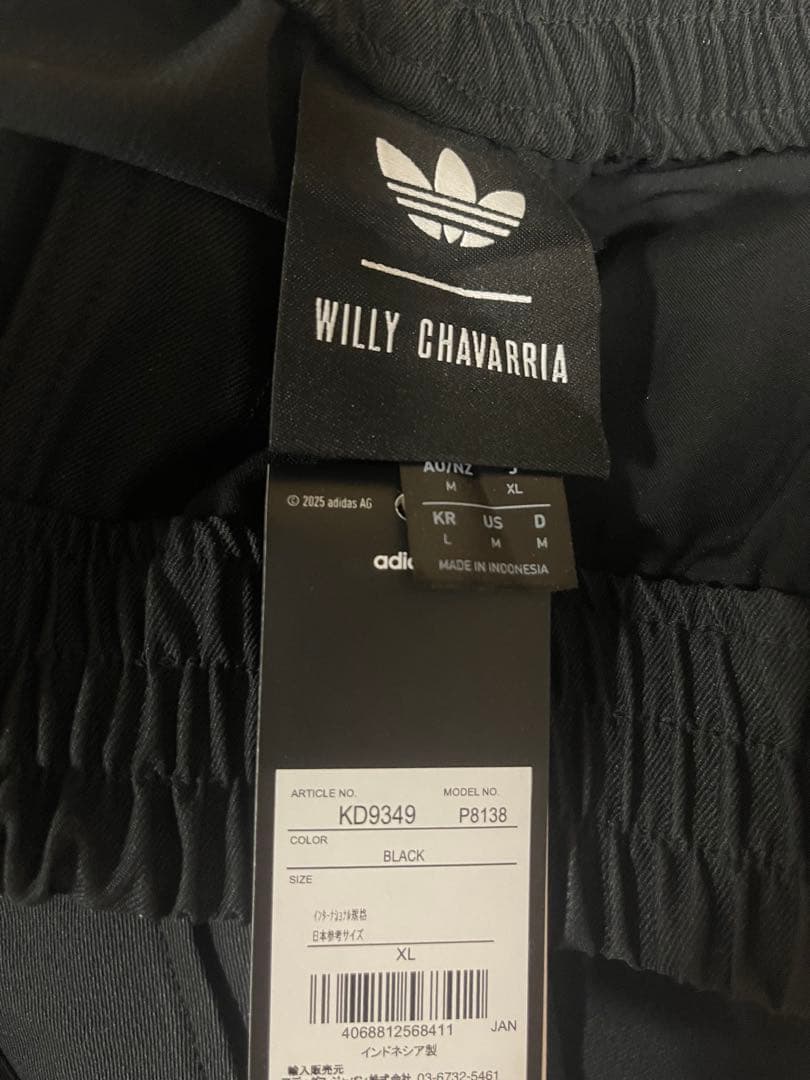 adidas × WILLY CHAVARRIA WC TWILL TP