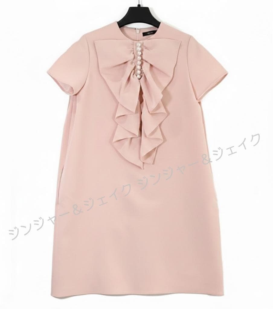 極美品 定価約9万 YOKOCHANヨーコチャン ボリュームラッフルパールドレス