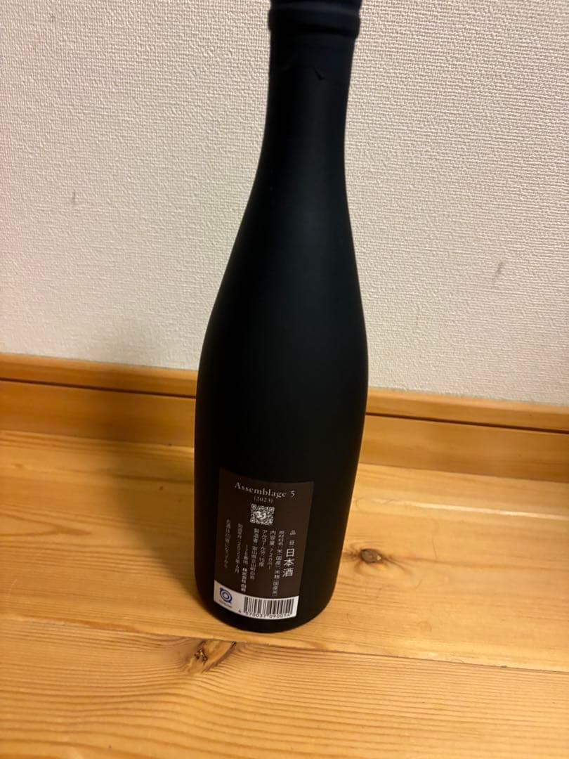 IWA5（希少酒) 純米吟醸酒 富山県 立山町 720ml