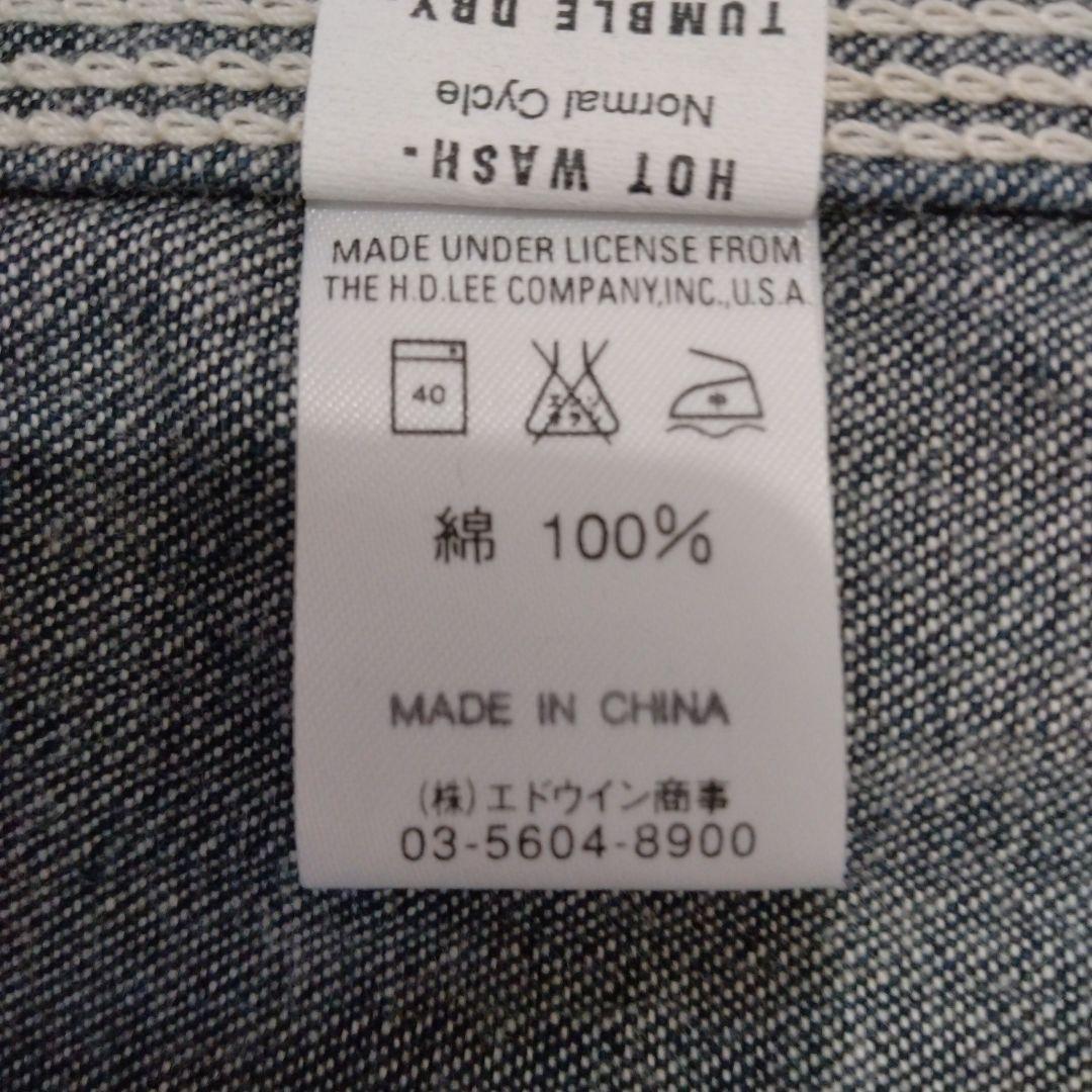 Lee リー カバーオール 91-J ロングL サイズ42 XL 中国製
