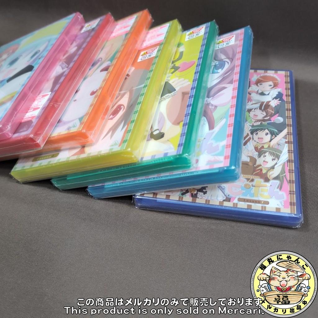 【未開封品】もえたん DVD　BOX付き　初回限定盤　全巻セット