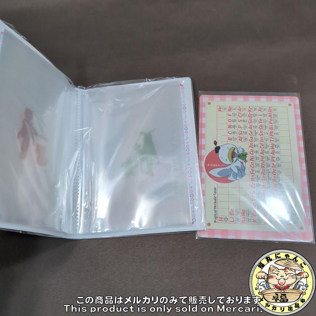 【未開封品】もえたん DVD　BOX付き　初回限定盤　全巻セット