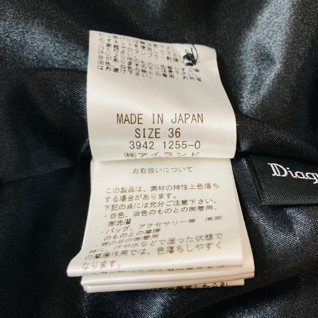 グレースコンチネンタル　チェック レーススカート　ラップスカート