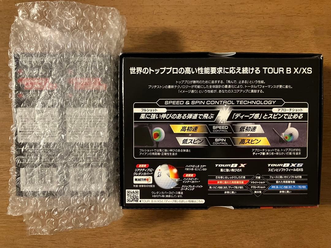 新品2024モデル18球　ブリヂストン　ゴルフボール　tourBX