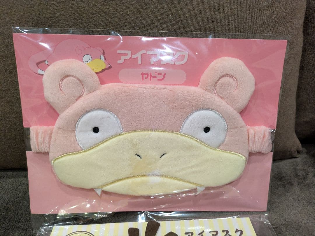 ポケモンセンター限定 ポケモン アイマスク コダック ヤドン