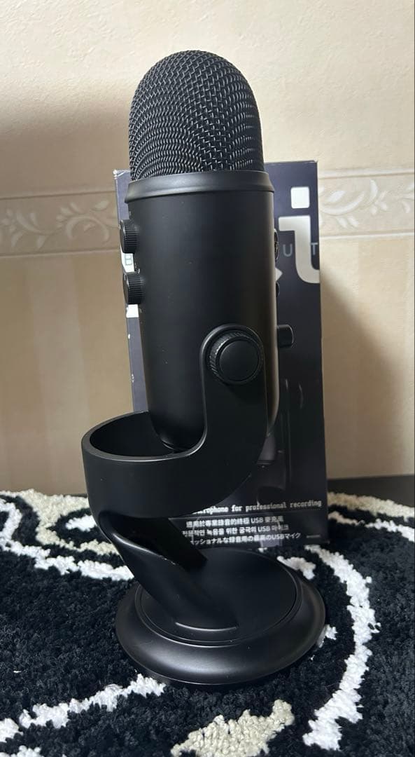 logicoolG Blue Yeti コンデンサーマイク