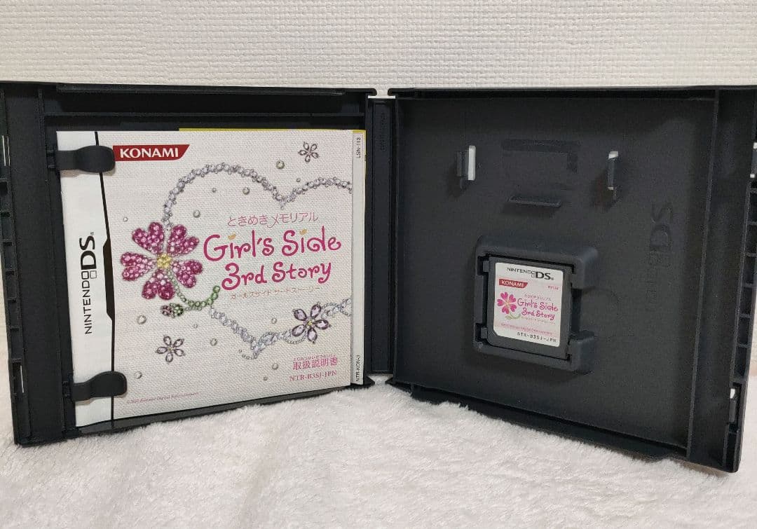 ときめきメモリアルGS 3本セット DS ときメモgs