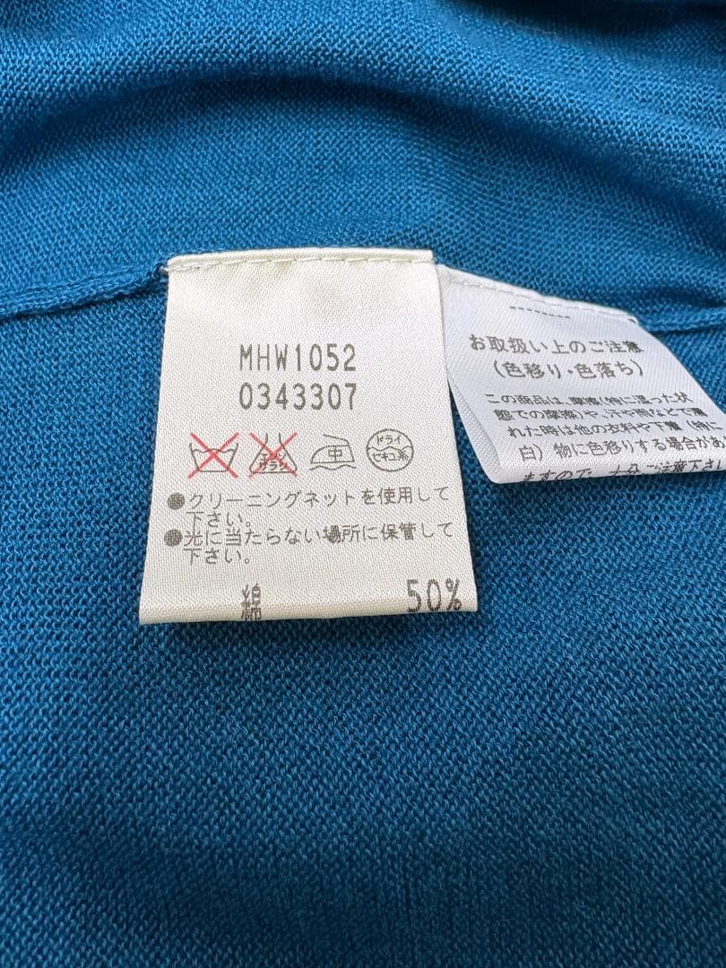 T957：マーガレットハウエル 日本製 シルクコットン カーディガン