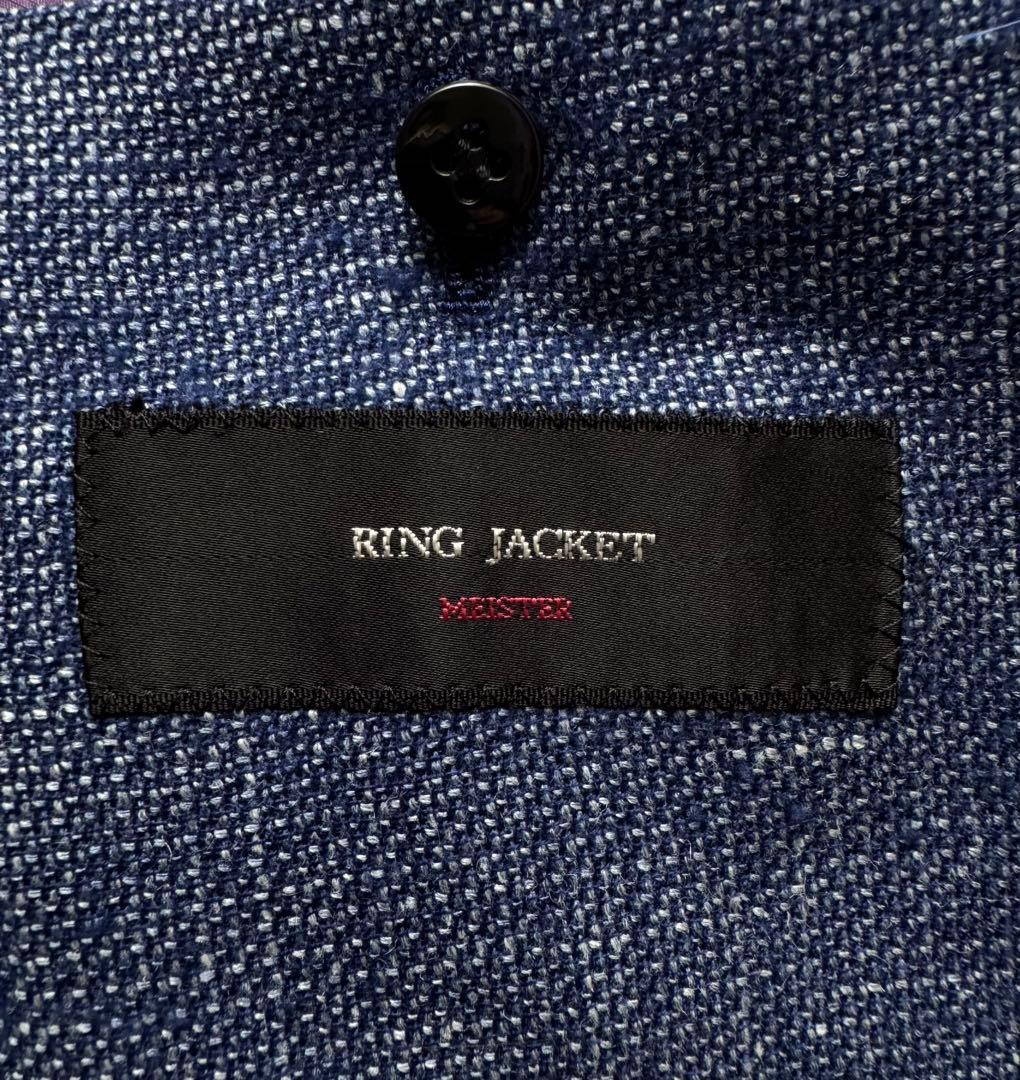 【極美品・未使用級】 RING JACKET meister 4者混ジャケット