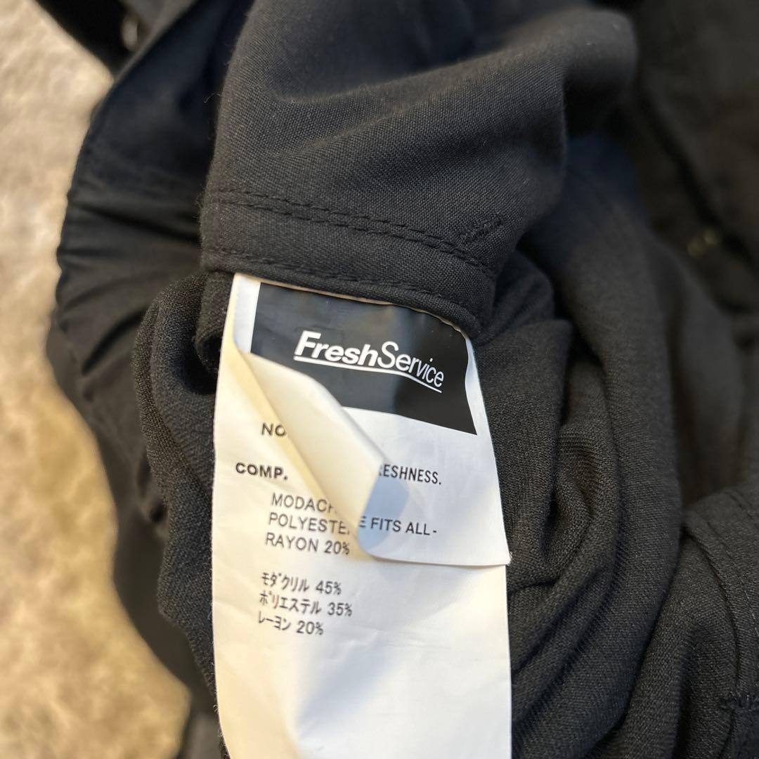 フレッシュサービス　難燃スラックス