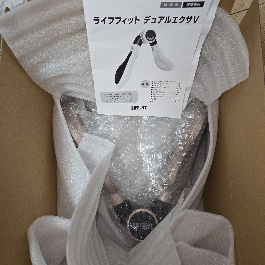 LIFE FIT ライフフィット　デュアルエクサV　Fit021