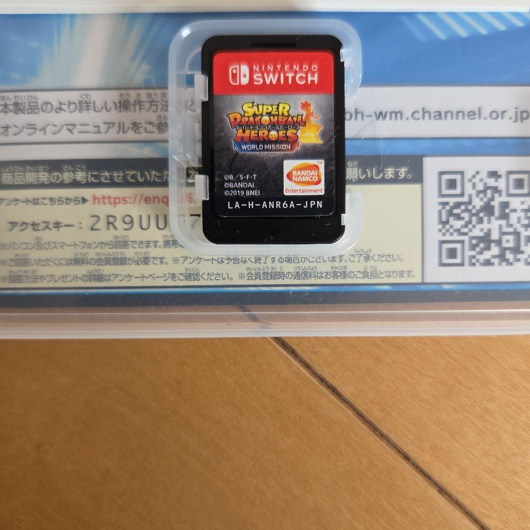 ドラゴンボールファイターズ & スーパードラゴンボールヒーローズ