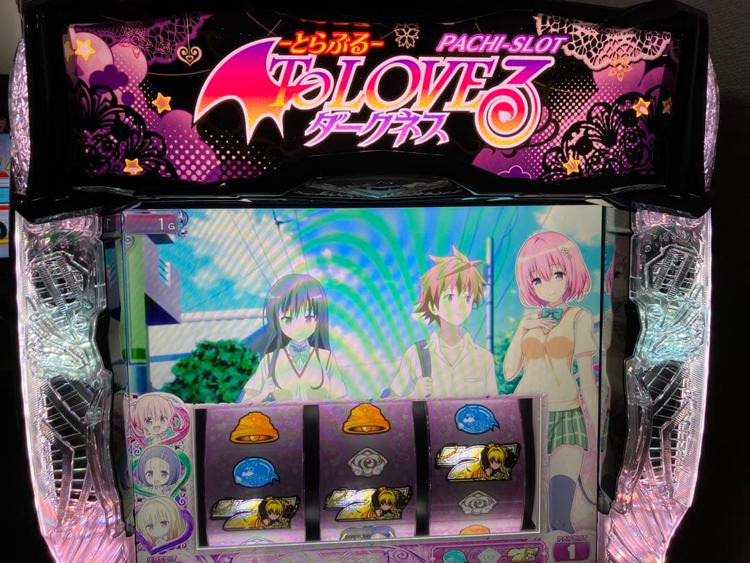スマスロ実機 ToLOVEるダークネス 闇パネル