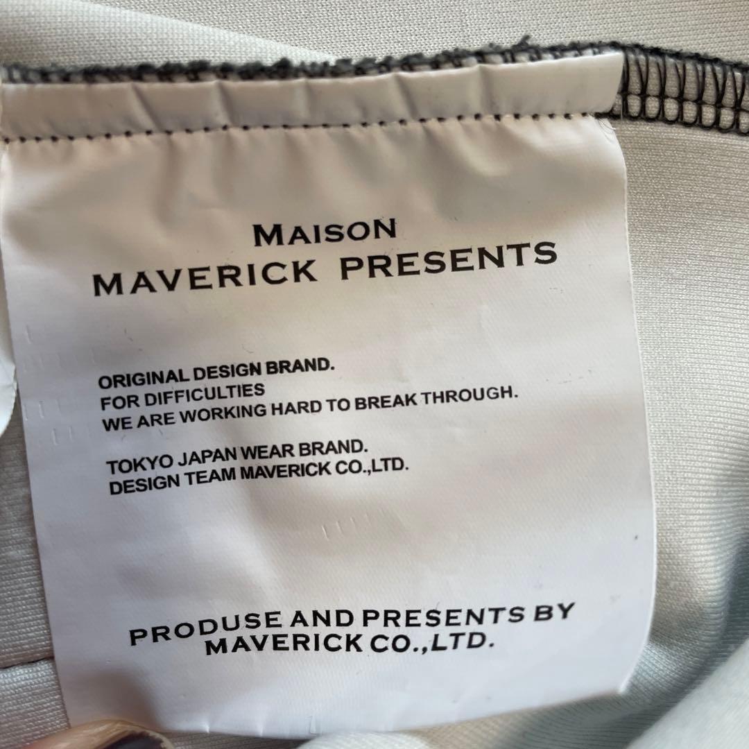 MAISON MAVERICK PRESENTSダンボールカーディガン
