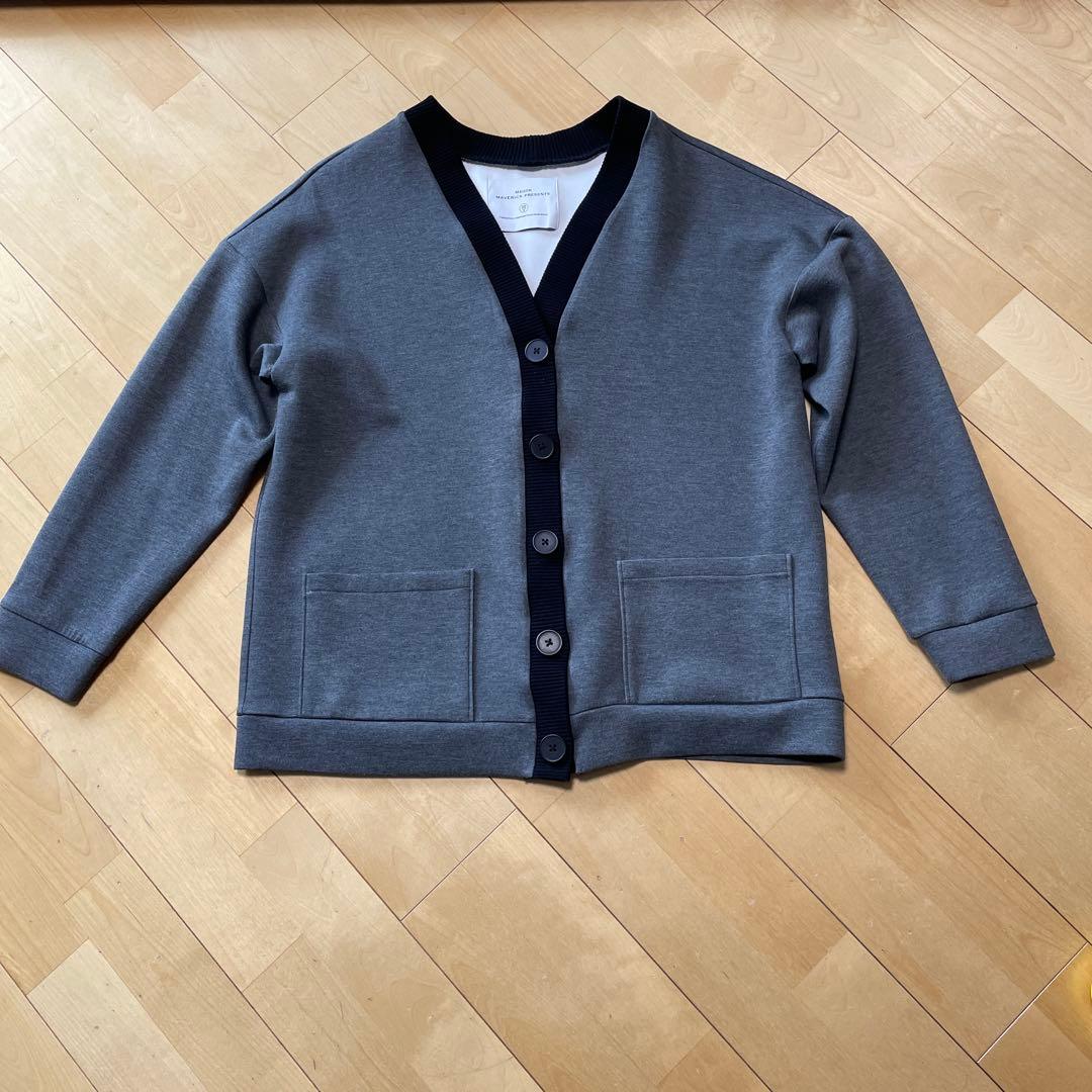 MAISON MAVERICK PRESENTSダンボールカーディガン