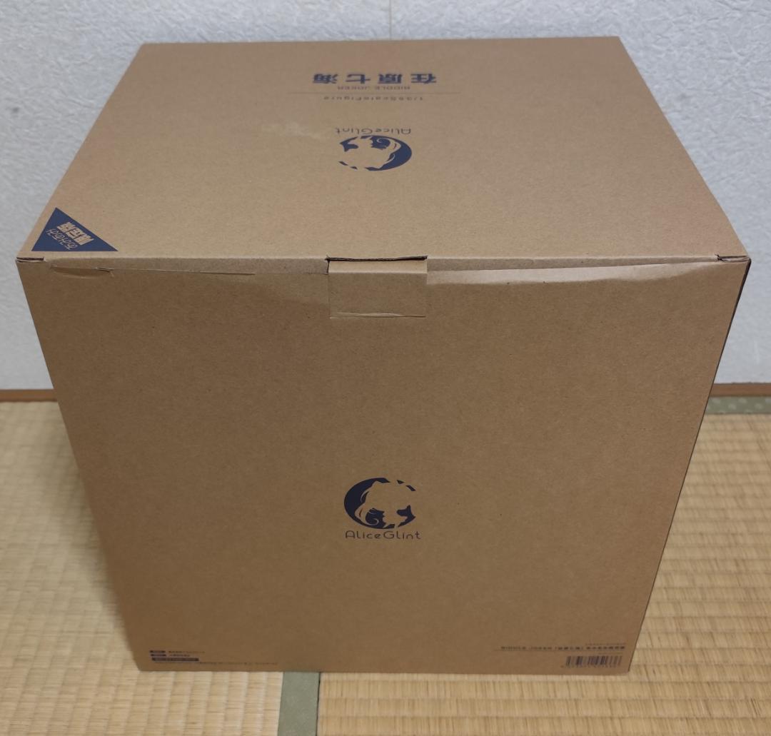ゆずソフト 在原七海 1/3.5 フィギュア RIDDLE JOKER 未開封