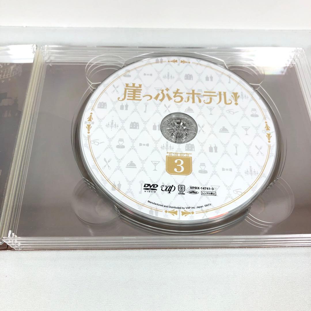 DVD 崖っぷちホテル！
