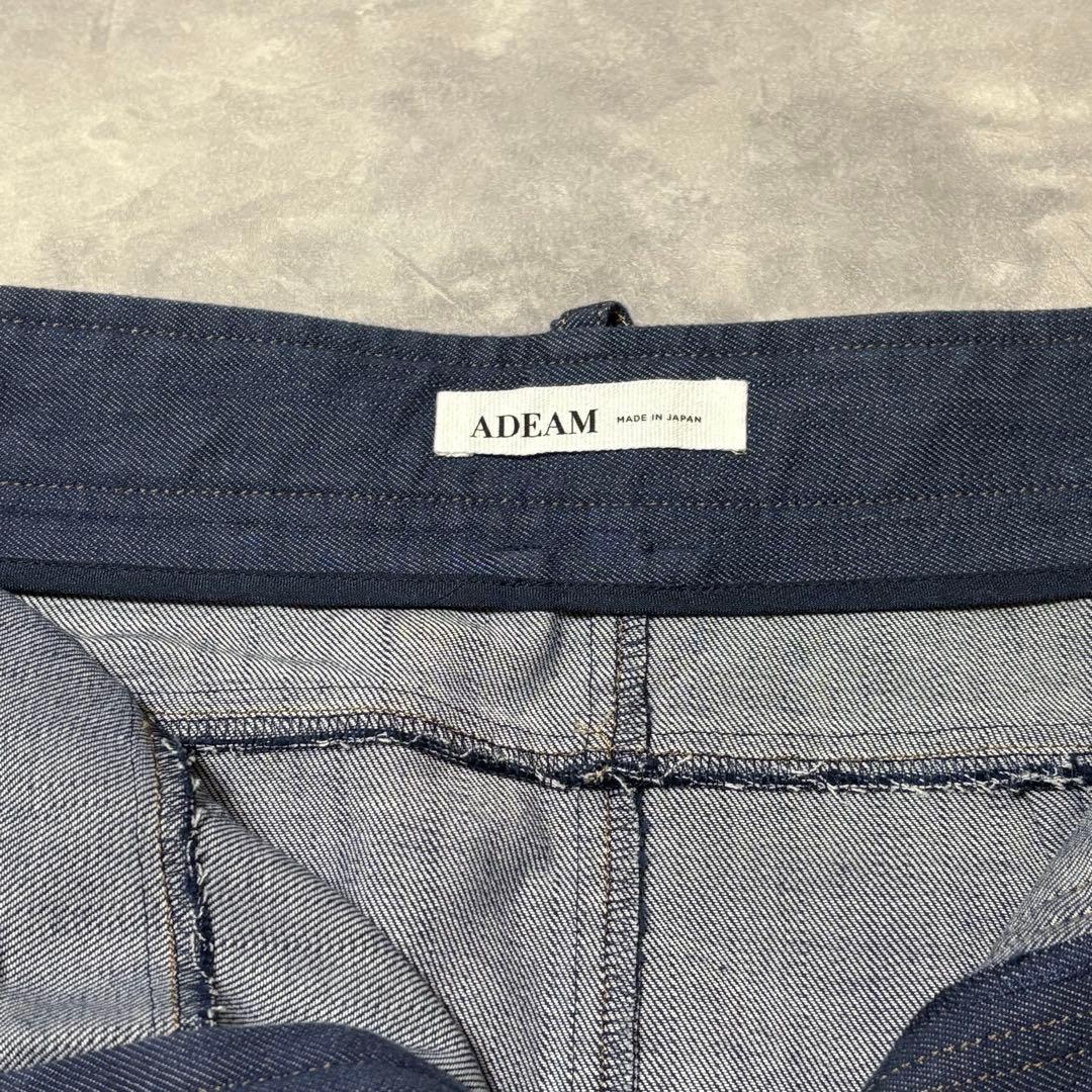 ADEAM アディアム FOXEY フォクシー デニム スカート ロング