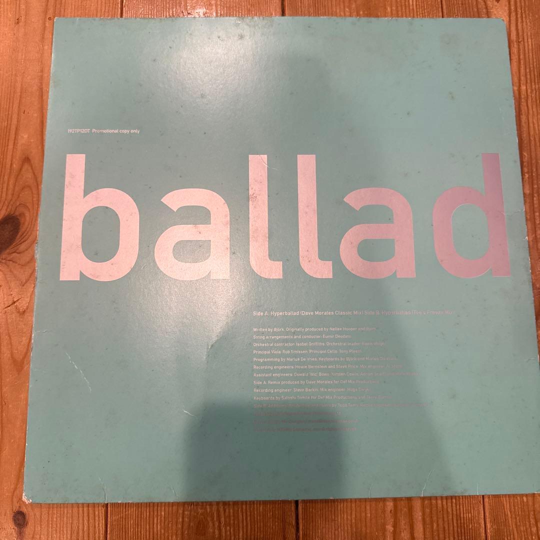 ビョーク　ハイパーバラード　12inch EPアナログ盤レコード　シングル曲