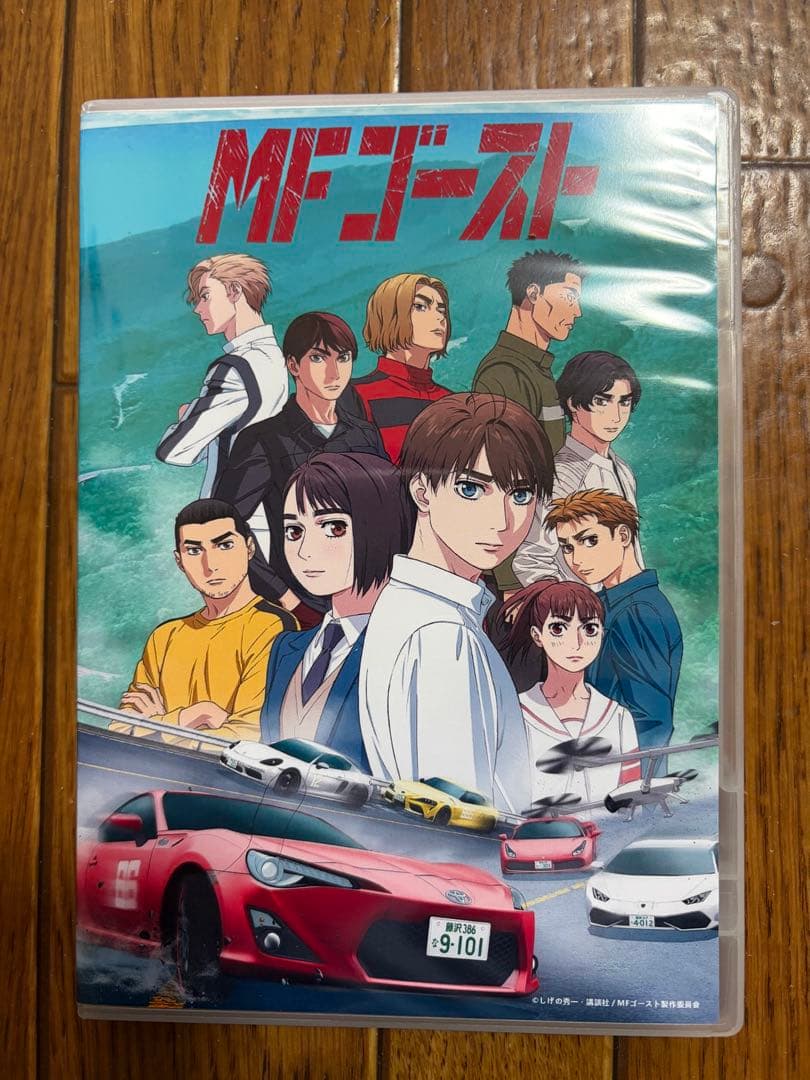 ア*マ様 MFゴースト 1st Season 2ndseason DVD