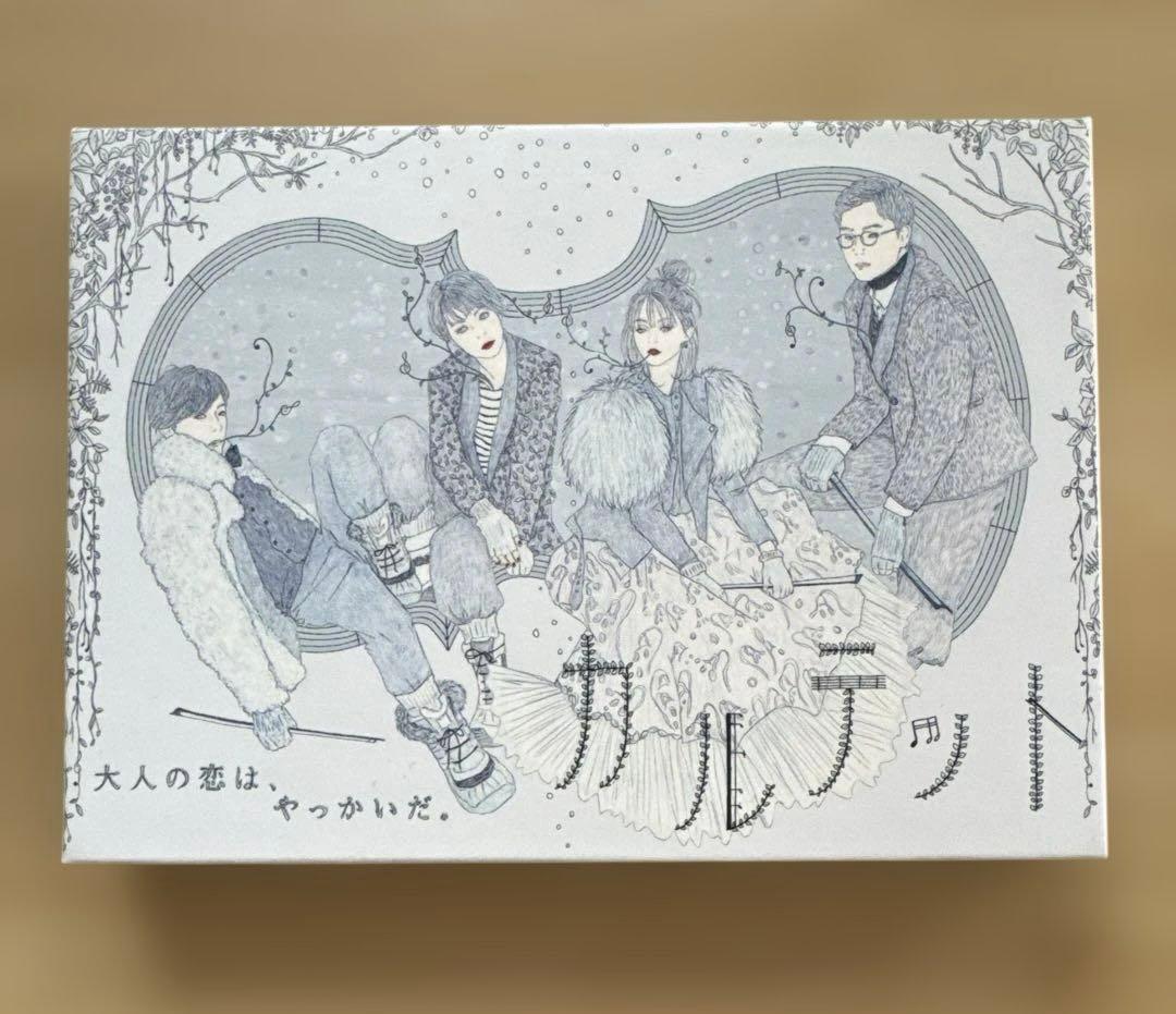 カルテット　DVD BOX