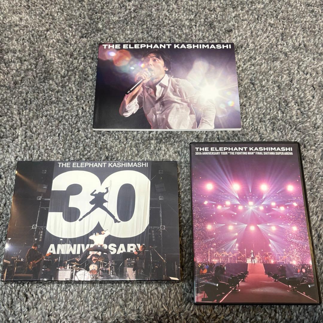 エレファントカシマシ 30th ANNIVERSARY TOUR 初回限定