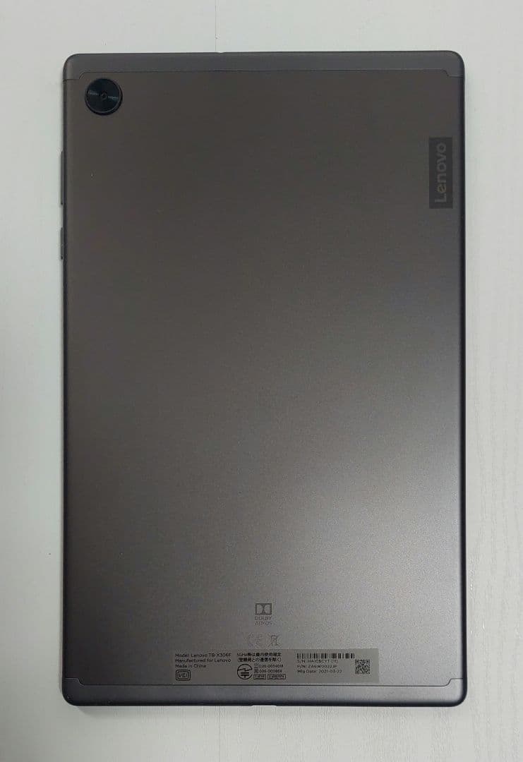 Lenovo Tab M10 HD 10.1インチ Wi-Fiモデル ケース付