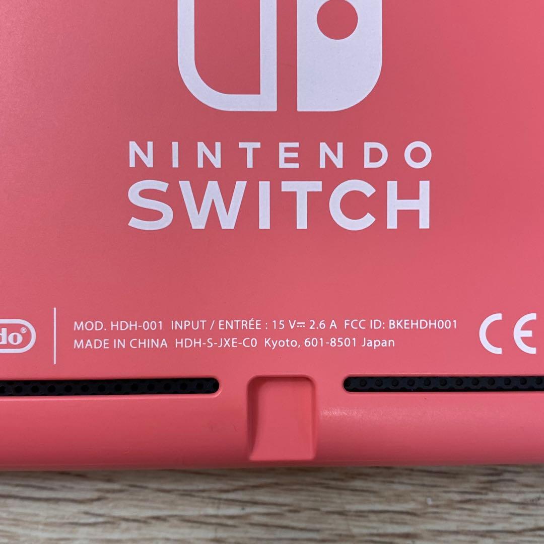Nintendo Switch Lite HDH-001 ケース付き E