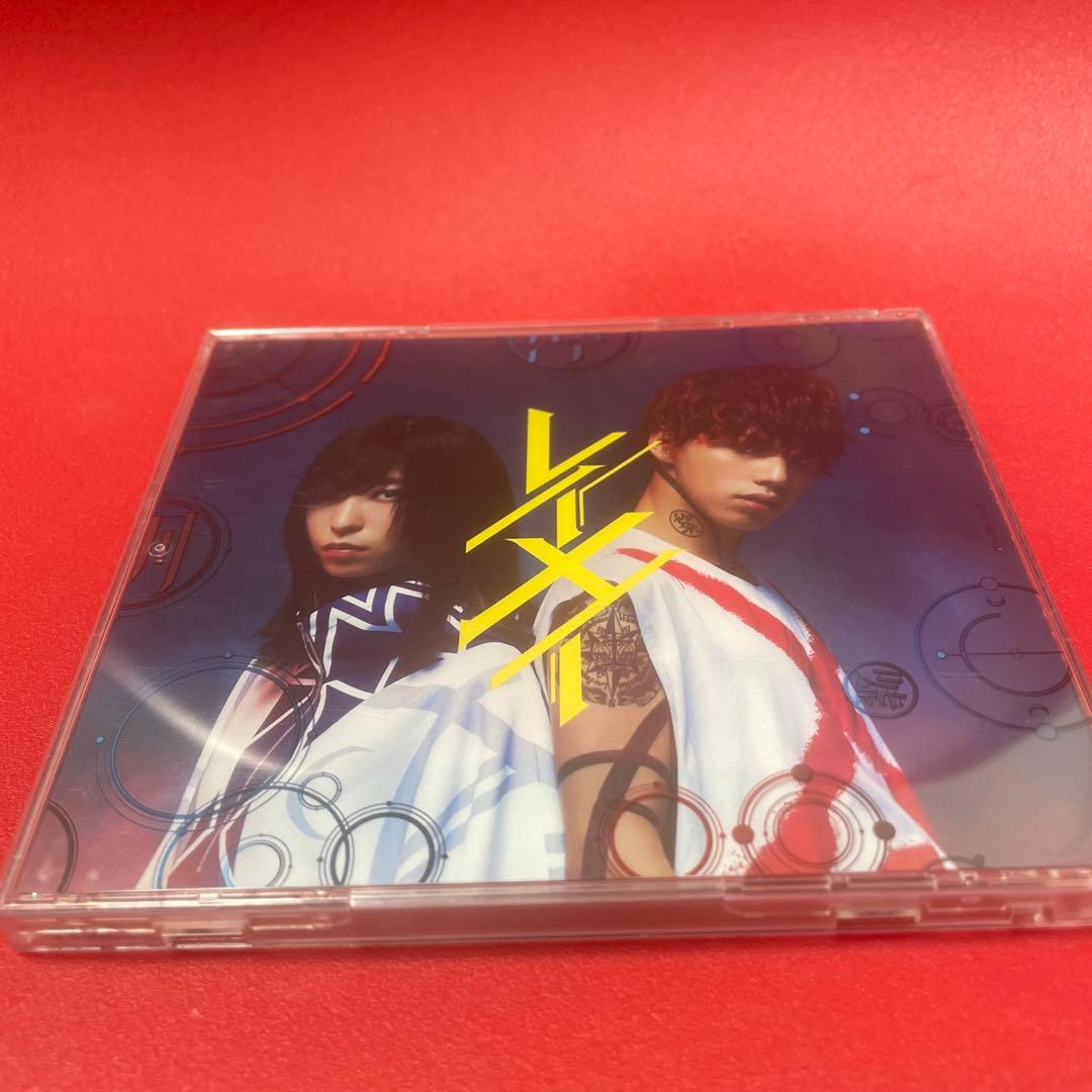 レイメイ　酸欠少女さユり　CD DVD さユり　MY FIRST STORY