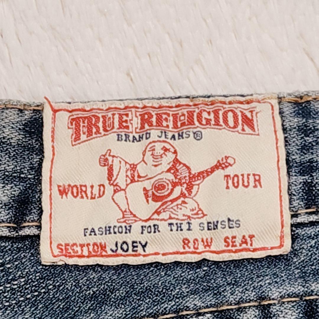 TRUE RELIGION トゥルーレリジョン フレアデニム ダメージ 24