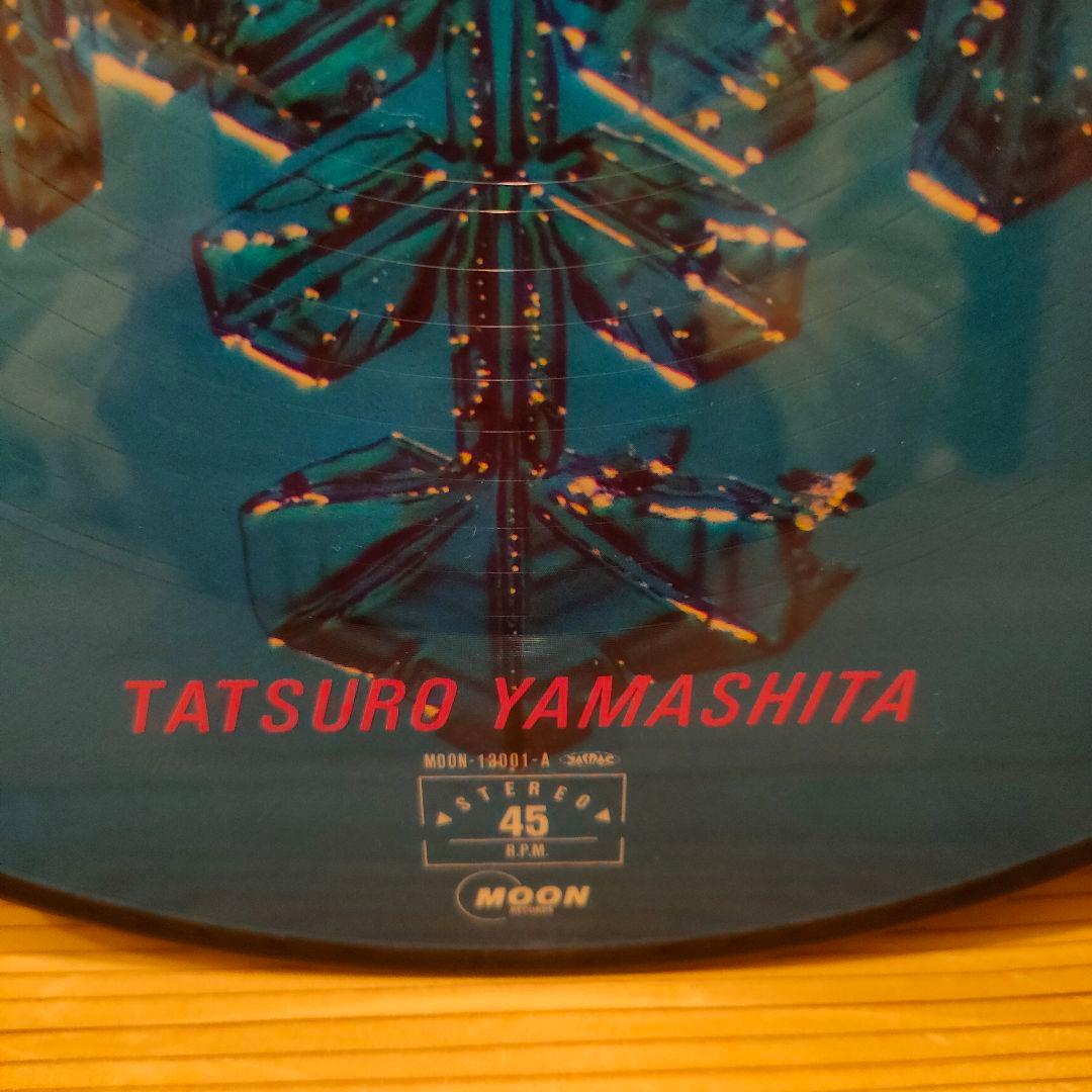 ☆山下達郎 クリスマスイブ ホワイトクリスマス 1983年 希少盤☆